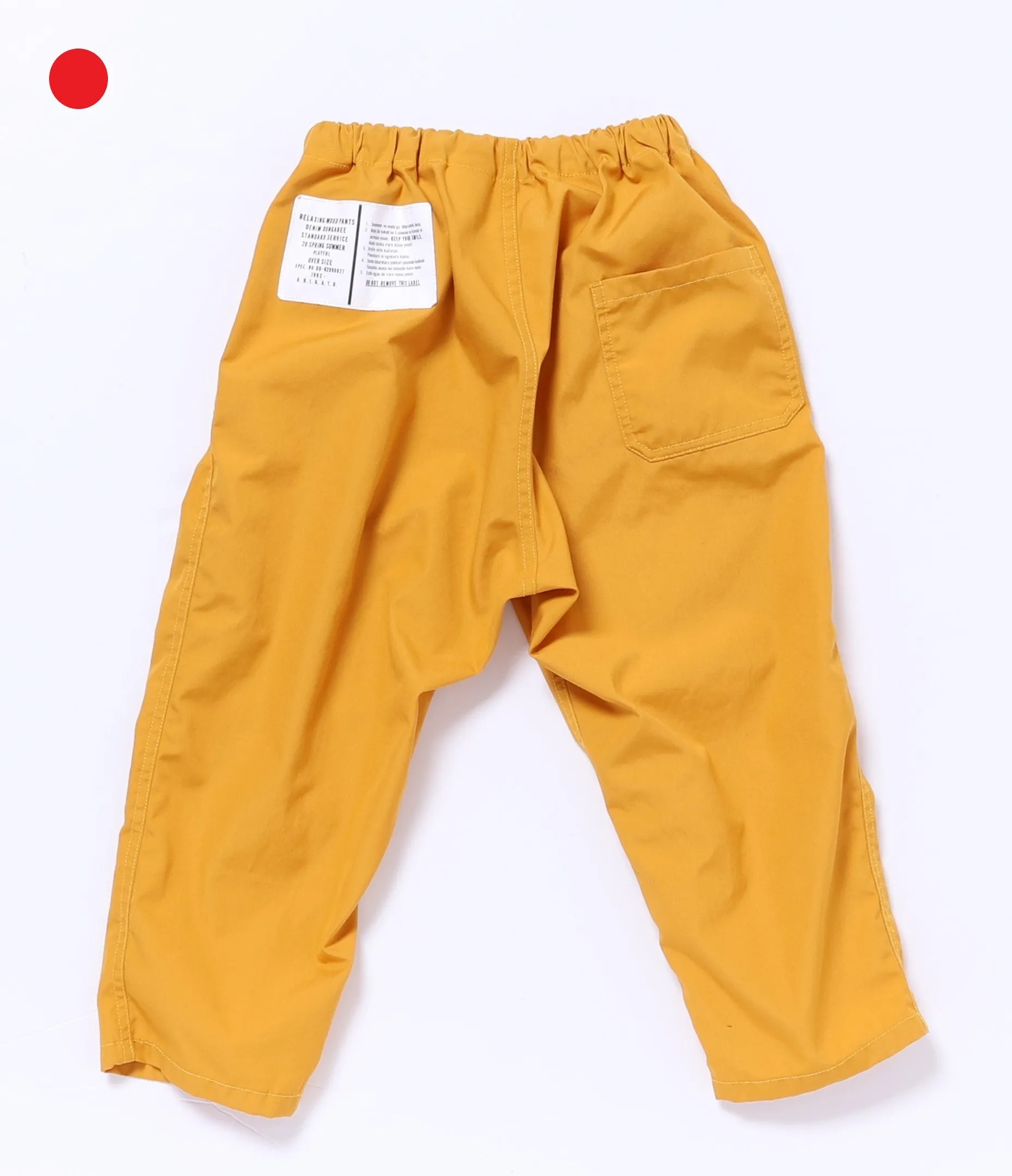 DENIM DUNGAREE PANTS