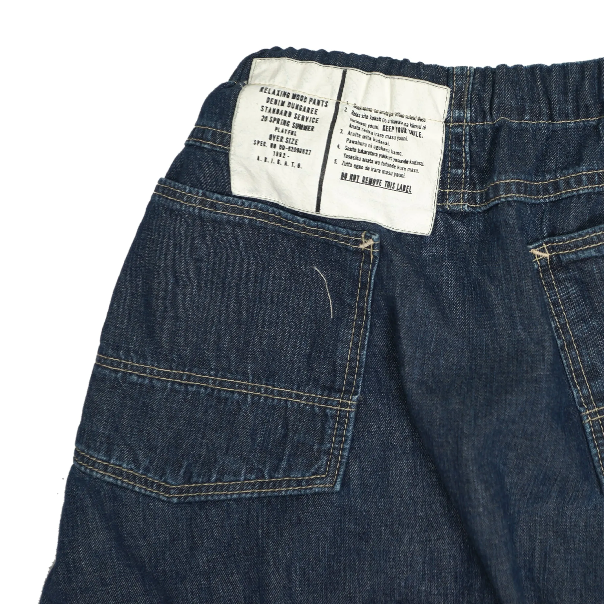 DENIM DUNGAREE PANTS