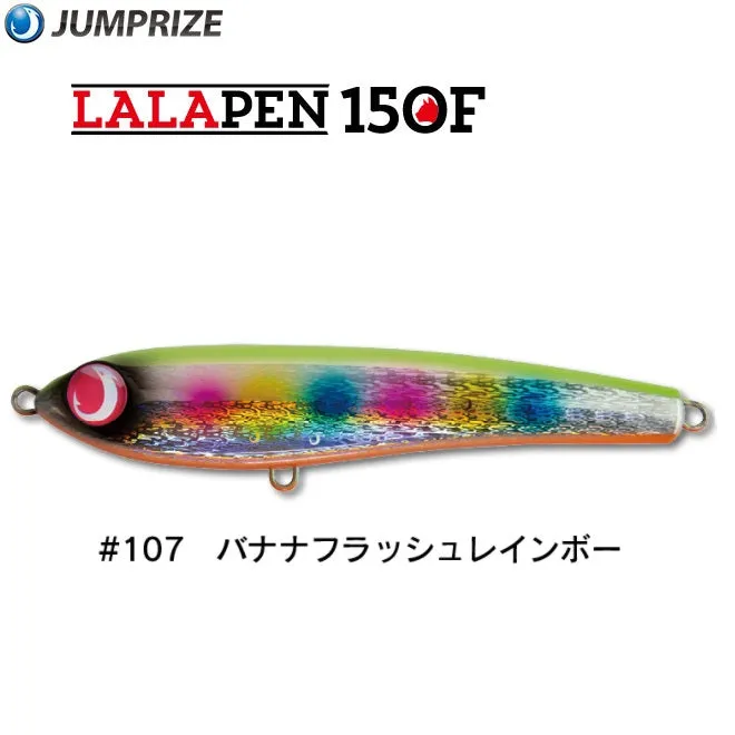 Jumprize Floating Lure Lalapen 150F - NEW COLORS