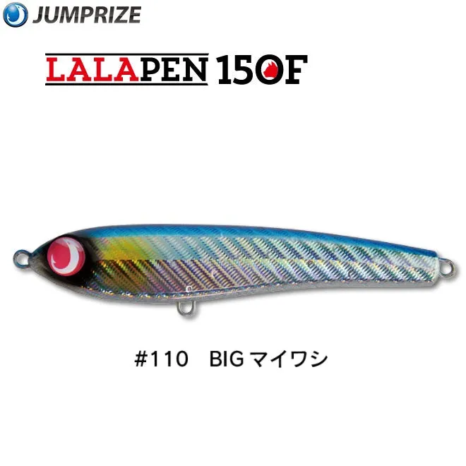 Jumprize Floating Lure Lalapen 150F - NEW COLORS
