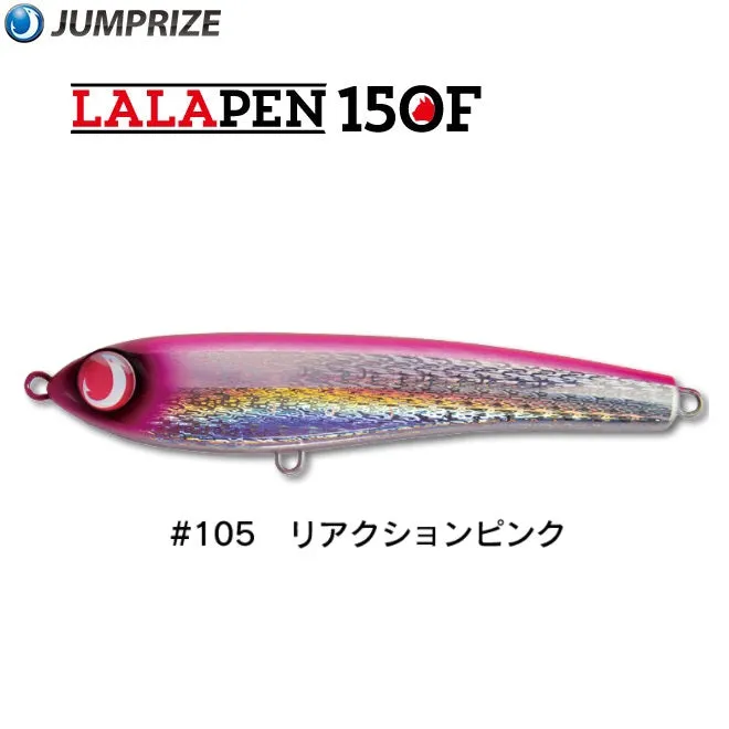 Jumprize Floating Lure Lalapen 150F - NEW COLORS