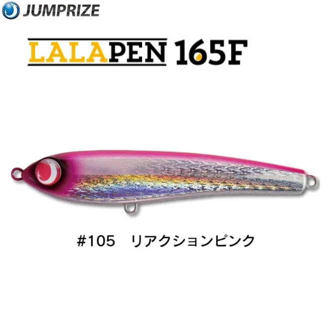 Jumprize Floating Lure Lalapen 165F - NEW COLORS