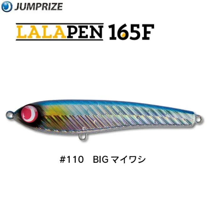 Jumprize Floating Lure Lalapen 165F - NEW COLORS