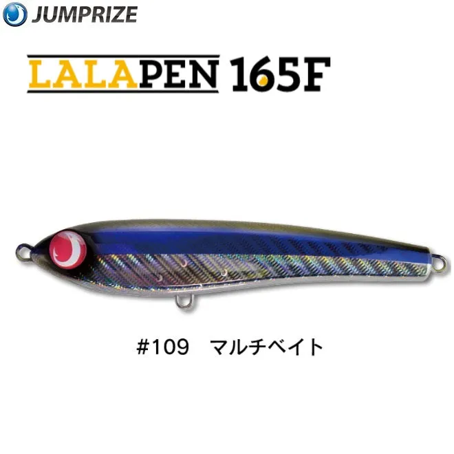 Jumprize Floating Lure Lalapen 165F - NEW COLORS