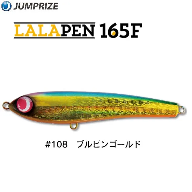 Jumprize Floating Lure Lalapen 165F - NEW COLORS