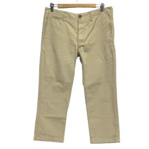 [M] Visvim High Water Chino Pants Beige
