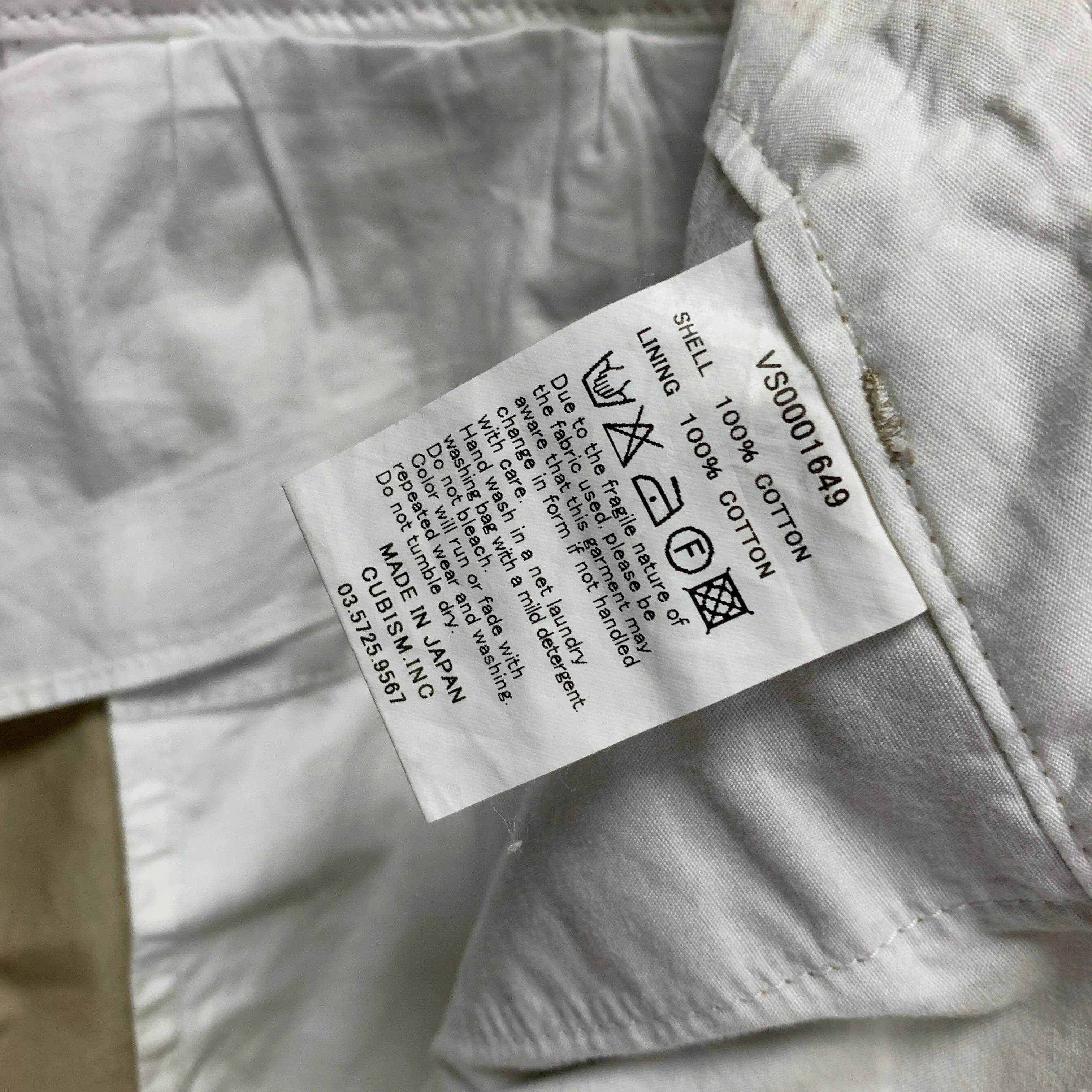 [M] Visvim High Water Chino Pants Beige