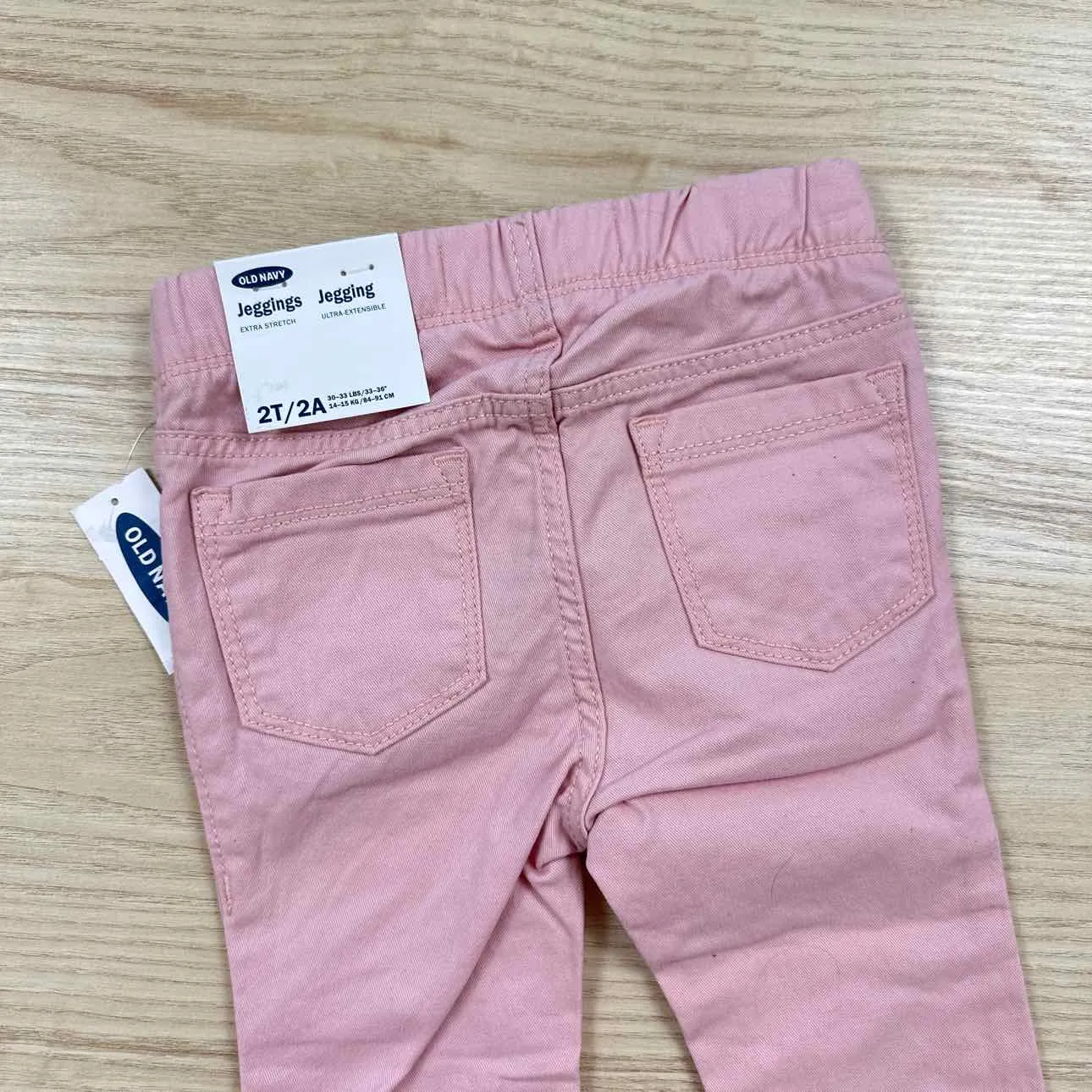 Old Navy JEANS