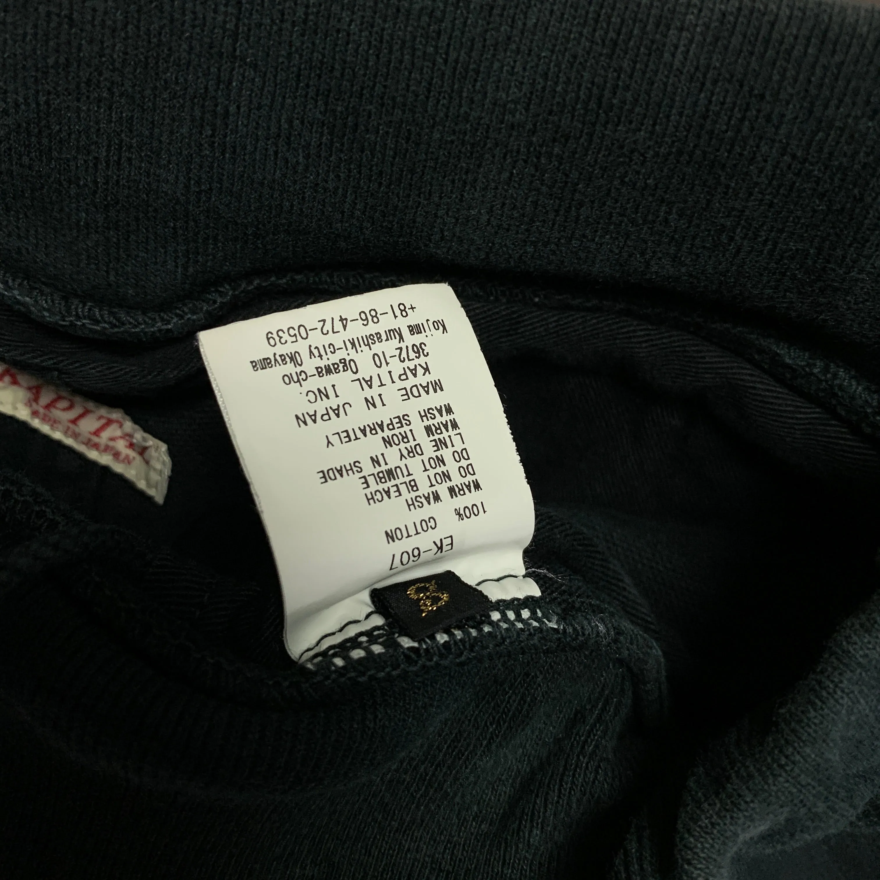 [S] Kapital Denim Saurel Nouvelle Pants Black